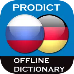 Baixar Russian <> German dictionary APK