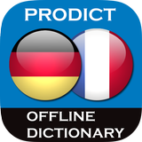 German - French dictionary آئیکن