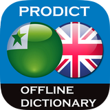Esperanto English dictionary