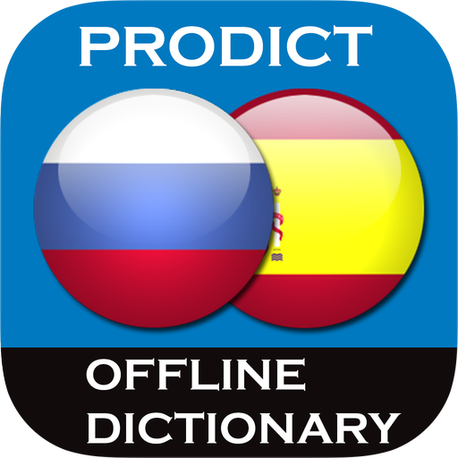 Russian <> Spanish dictionary
