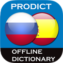 Russian <> Spanish dictionary APK