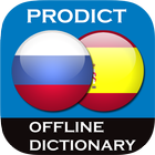 Russian <> Spanish dictionary ikon