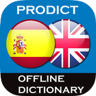 Spanish - English dictionary icon