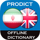 APK Persian - English dictionary