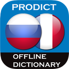 Dictionnaire français russe icône