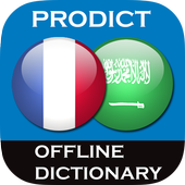 French - Arabic dictionary icon