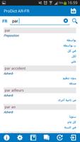 Français - Arabe Dictionnaire capture d'écran 1