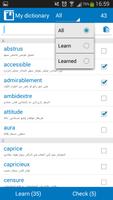 French - Arabic dictionary screenshot 3