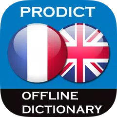 French - English dictionary アプリダウンロード