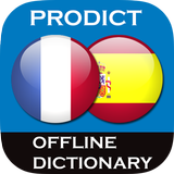 French - Spanish dictionary ikon