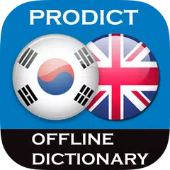 Korean - English dictionary APK download
