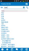 Korean - English dictionary capture d'écran 1