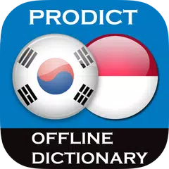 Скачать Korean - Indonesian dictionary APK