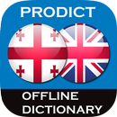 APK Georgian - English dictionary