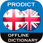 Georgian - English dictionary icône