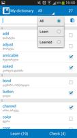 Georgian - English dictionary اسکرین شاٹ 3