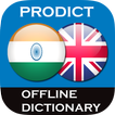 Hindi - English dictionary