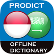 Indonesian - Arabic dictionary