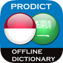 Indonesian - Arabic dictionary APK