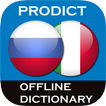 ”Russian <> Italian dictionary