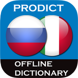 Russian <> Italian dictionary ikona