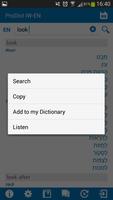 Hebrew - English dictionary capture d'écran 2