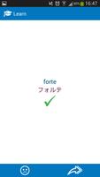 3 Schermata Japanese English dictionary