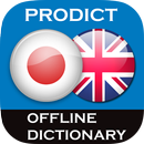 Japanese - English dictionary APK