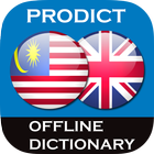Malay - English dictionary icône
