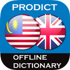 Malay - English dictionary иконка