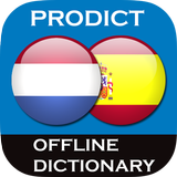 Dutch - Spanish dictionary أيقونة