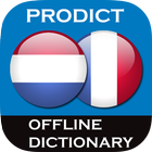 Dutch French dictionary icon