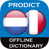 Dutch - French dictionary 图标