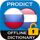 Unlocker ProDict Dutch APK