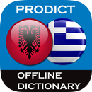 Albanian Greek dictionary APK
