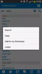 Albanian - English dictionary APK 下載