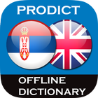 آیکون‌ Serbian - English dictionary