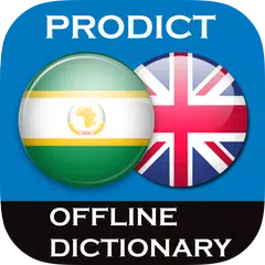 Swahili - English dictionary APK download