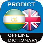 Swahili - English dictionary আইকন