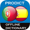 ”Portuguese Spanish dictionar