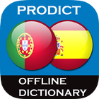 Portuguese Spanish dictionary иконка