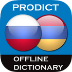Russian - Armenian dictionary icône