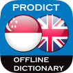 ”Tamili - English dictionary