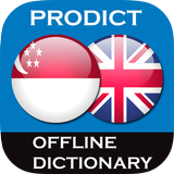 Tamili - English dictionary 图标