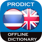 Thai English dictionary ikon