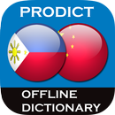 Filipino - Chinese dictionary APK