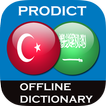 ”Turkish - Arabic dictionary
