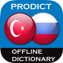Turkish - Russian dictionary APK