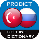 Turkish - Russian dictionary icône