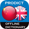APK Chinese - English dictionary